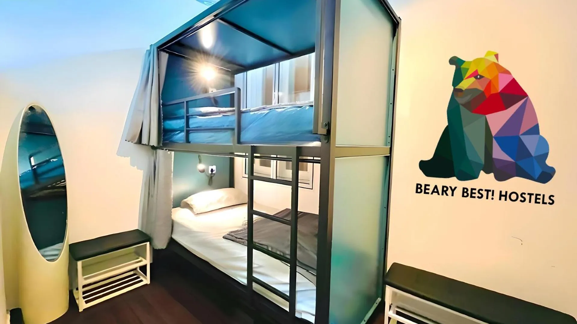 Beary Best! Hostel Chinatown Singapore 2*,  Singapore