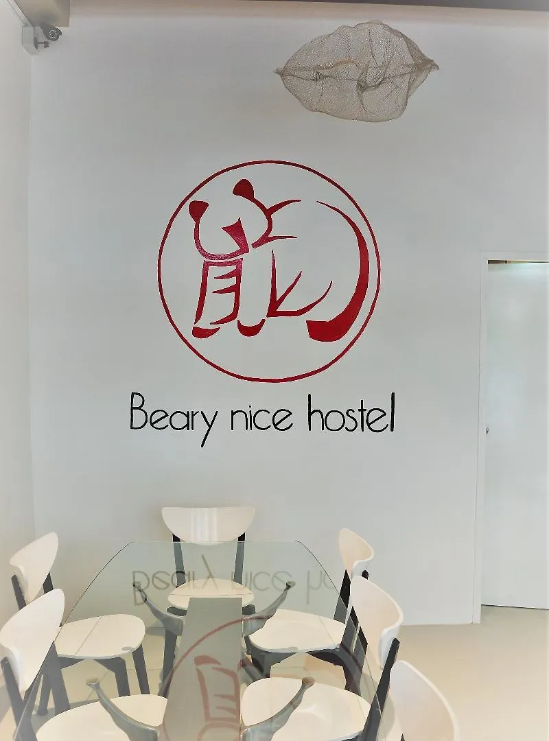 Beary Best! Hostel Chinatown Singapore